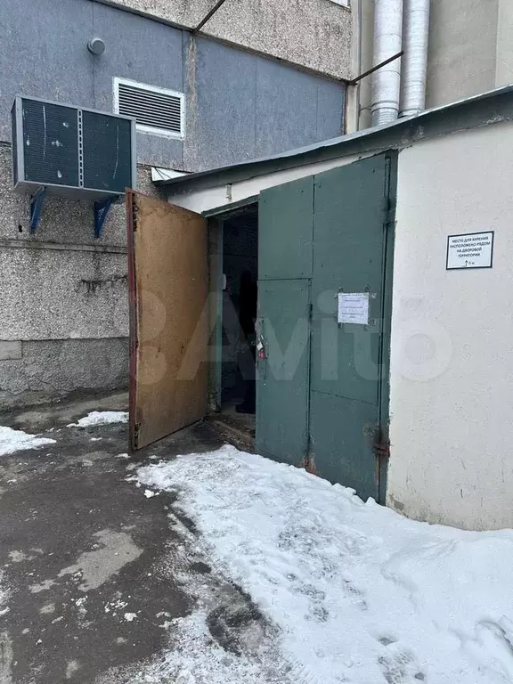 Склад в центре города - Фото 0