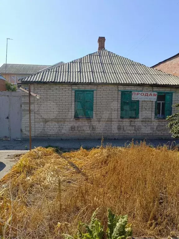 Дом 48 м на участке 1 сот. - Фото 0