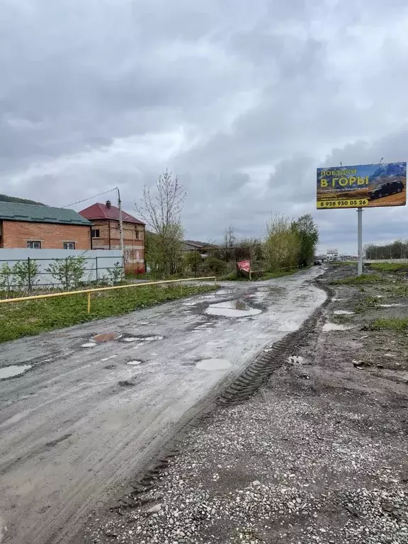 Участок в Северная Осетия, Владикавказ Учитель СТ,  (5.0 сот.) - Фото 1