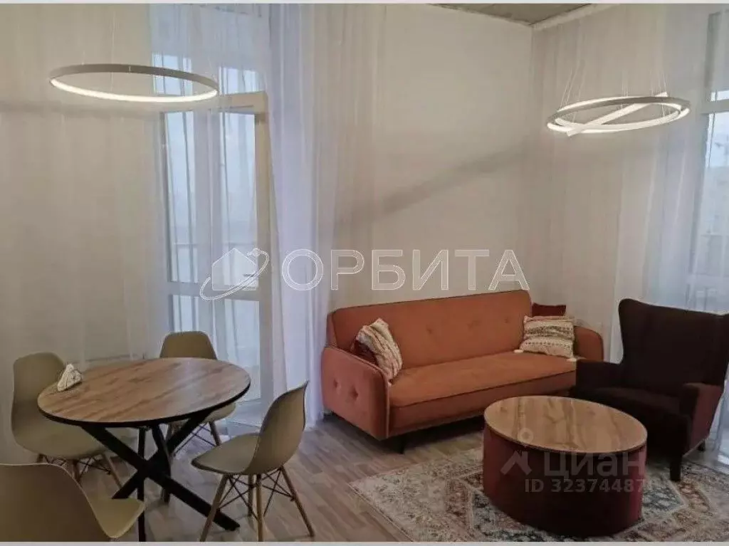 3-к кв. Тюменская область, Тюмень ул. Газовиков, 73 (120.0 м) - Фото 1