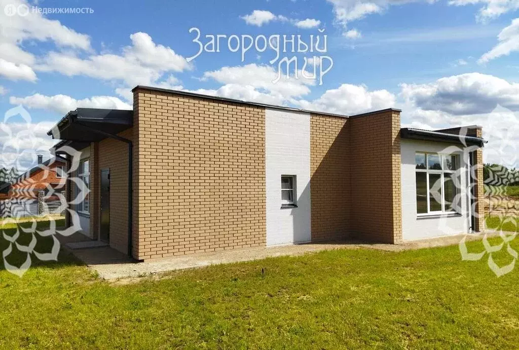 Дом в Наро-Фоминский городской округ, деревня Берюлёво (148 м) - Фото 1
