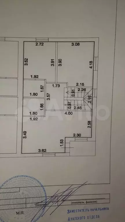 Дом 235 м на участке 4,4 сот. - Фото 1