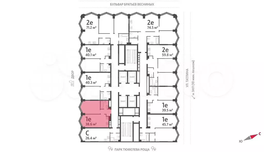 1-к. квартира, 38,6 м, 32/43 эт. - Фото 1