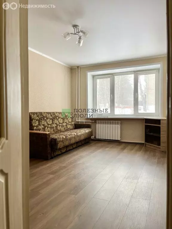 1-комнатная квартира: деревня Жилина, 21 (26.7 м) - Фото 1