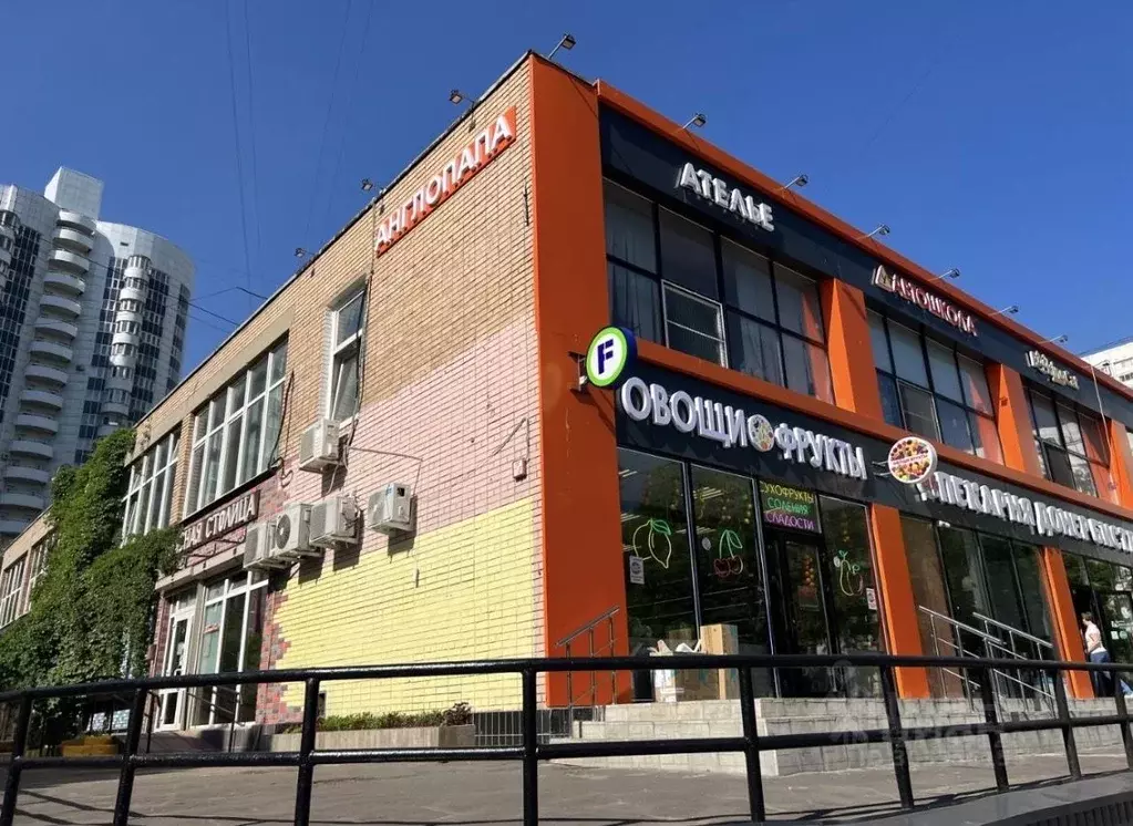 Помещение свободного назначения в Москва ул. Москворечье, 31К2 (40 м) - Фото 2
