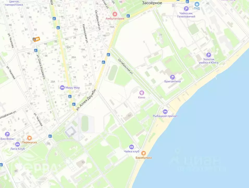 Участок в Крым, Евпатория городской округ, Заозерное пгт ул. Олега ... - Фото 1