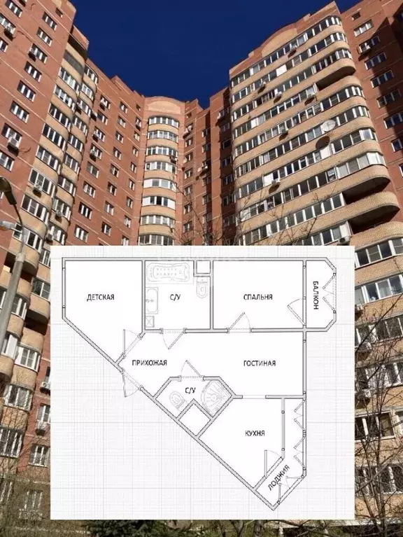 3-к кв. Московская область, Красногорск Успенская ул., 32 (81.3 м) - Фото 1