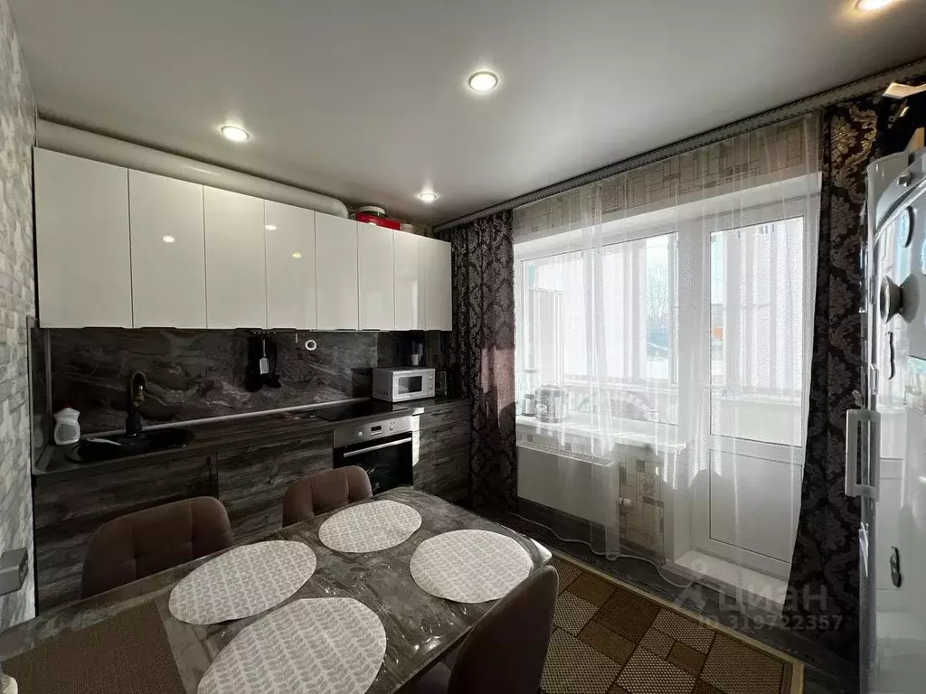 2-к кв. Новосибирская область, Новосибирск ул. Титова, 236/2 (53.0 м) - Фото 0