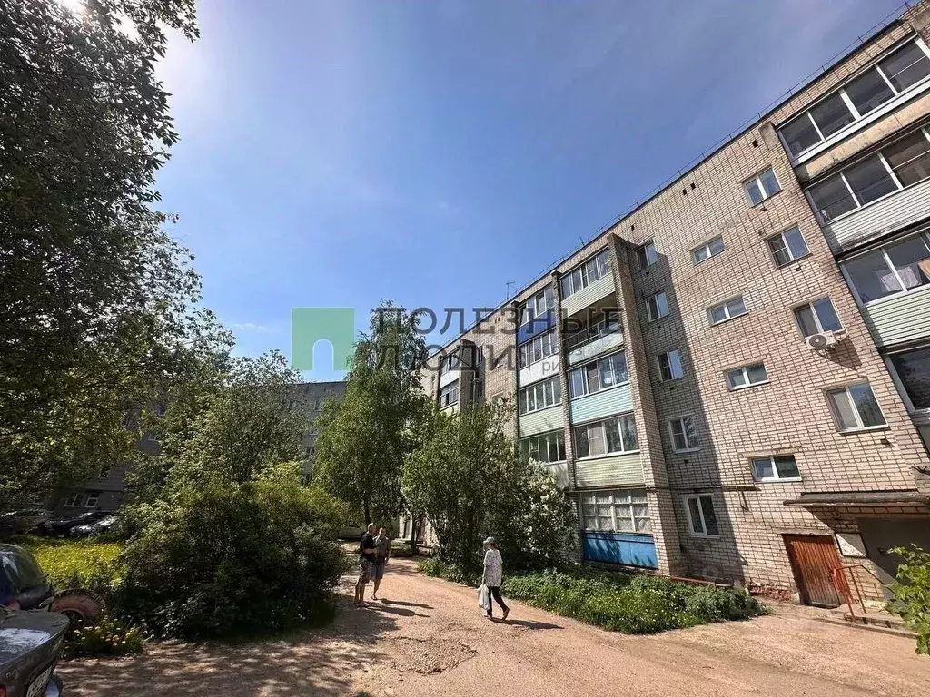 4-к кв. Смоленская область, Вязьма Московская ул., 37 (79.9 м) - Фото 1