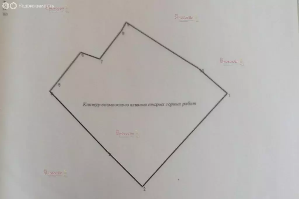 Дом в Берёзовский, улица Шахта № 712 (105 м) - Фото 1