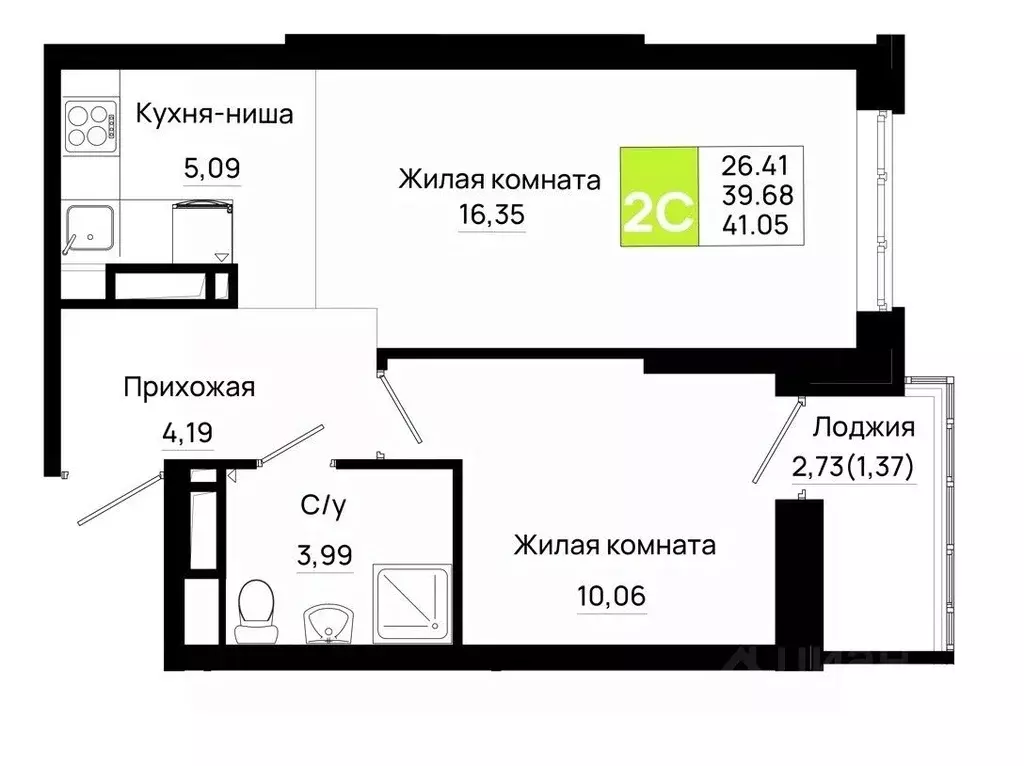 1-к кв. Ростовская область, Ростов-на-Дону Нефтекачка кв-л, Октябрь ... - Фото 0