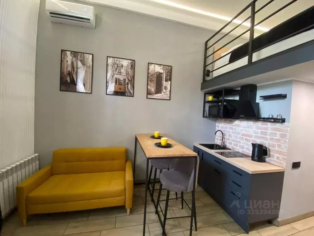 Студия Москва аллея Первой Маевки, 15с2 (30.0 м) - Фото 1