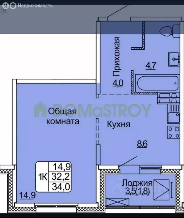 1-комнатная квартира: Новосибирск, Рельефная улица, 106/3 (32.2 м) - Фото 0
