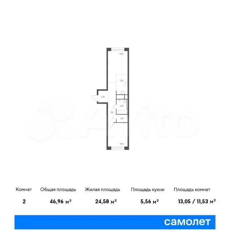 1-к. квартира, 47м, 18/22эт. - Фото 0