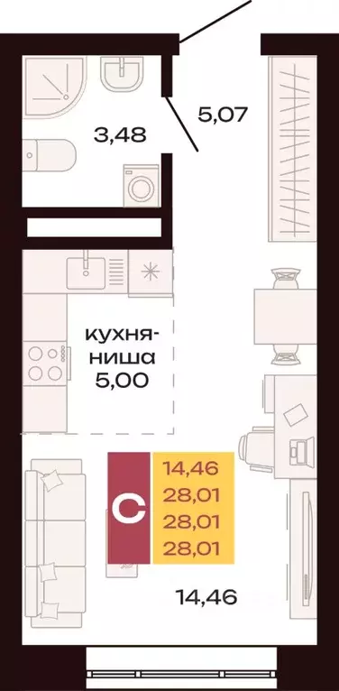 Студия Свердловская область, Екатеринбург Первый Южный жилой комплекс ... - Фото 0