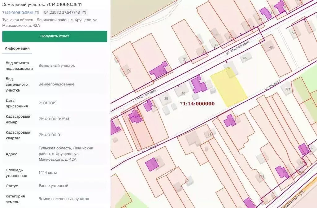 Участок в Тульская область, Тула  (11.0 сот.) - Фото 2