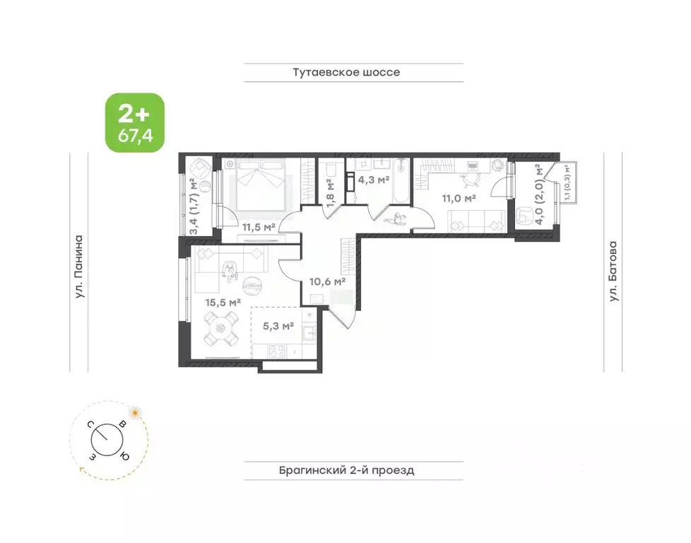 3-к кв. Ярославская область, Ярославль Тутаевское ш., 93Б (64.0 м) - Фото 1
