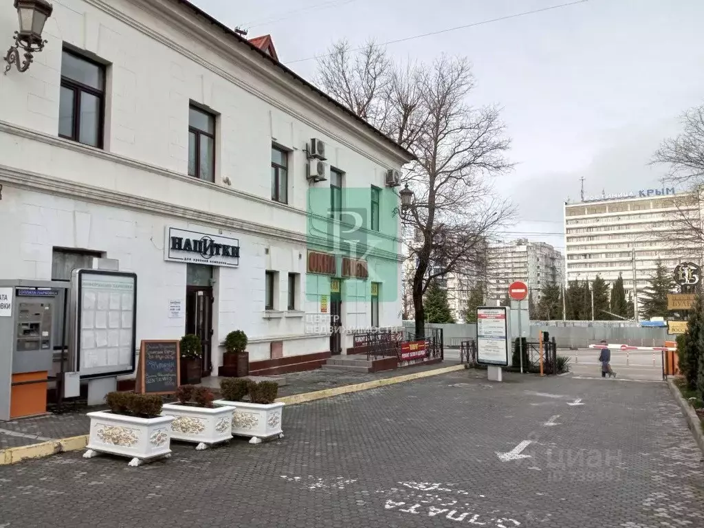 Гайде ул восставших 4а севастополь