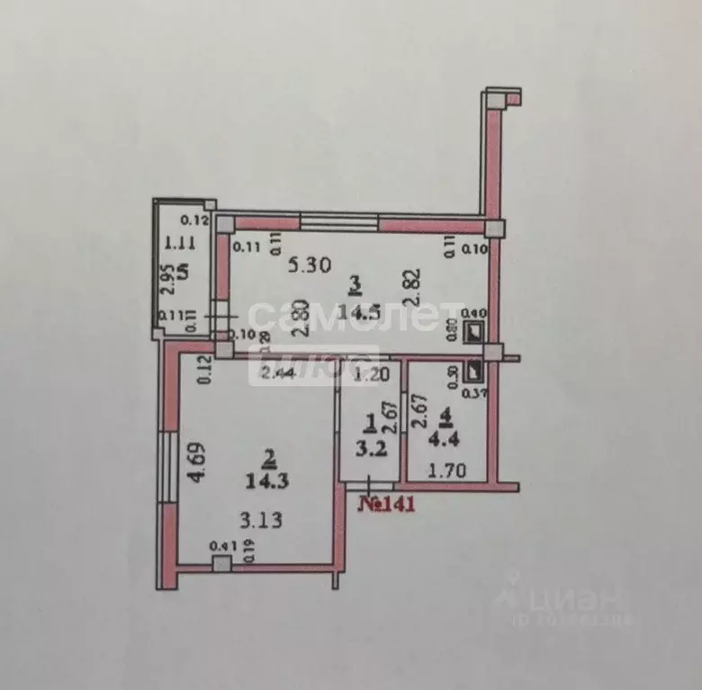 1-к кв. Липецкая область, Липецкий муниципальный округ, с. Подгорное, ... - Фото 2