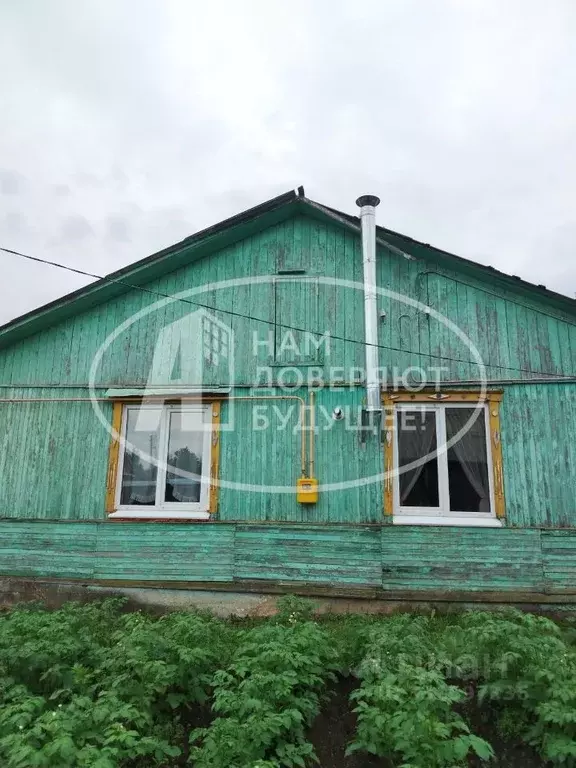 2-к кв. Пермский край, Добрянка ул. Дружбы, 1А (54.4 м) - Фото 1