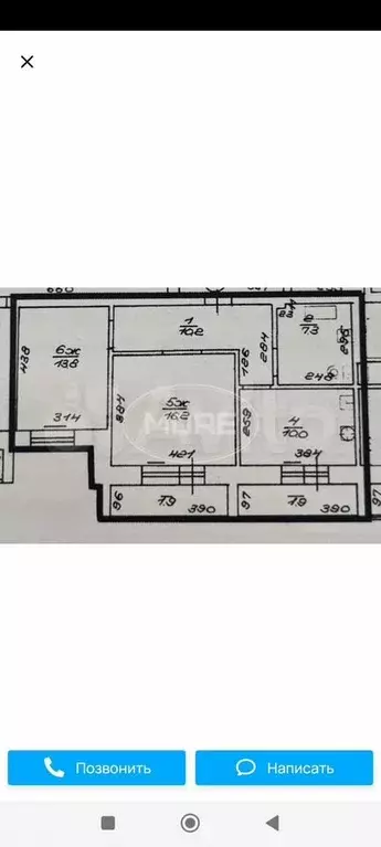 2-к. квартира, 57,5 м, 2/10 эт. - Фото 0