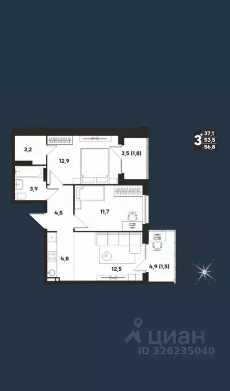 3-к кв. Пермский край, д. Кондратово ул. Улановой, 7 (56.8 м) - Фото 2