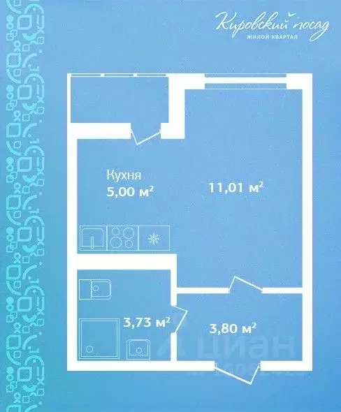 Студия Ленинградская область, Кировск  (23.5 м) - Фото 0