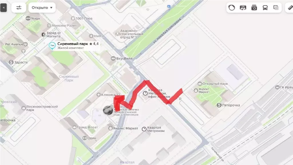 Гараж в Москва Тагильская ул., 3к2 (13 м) - Фото 2