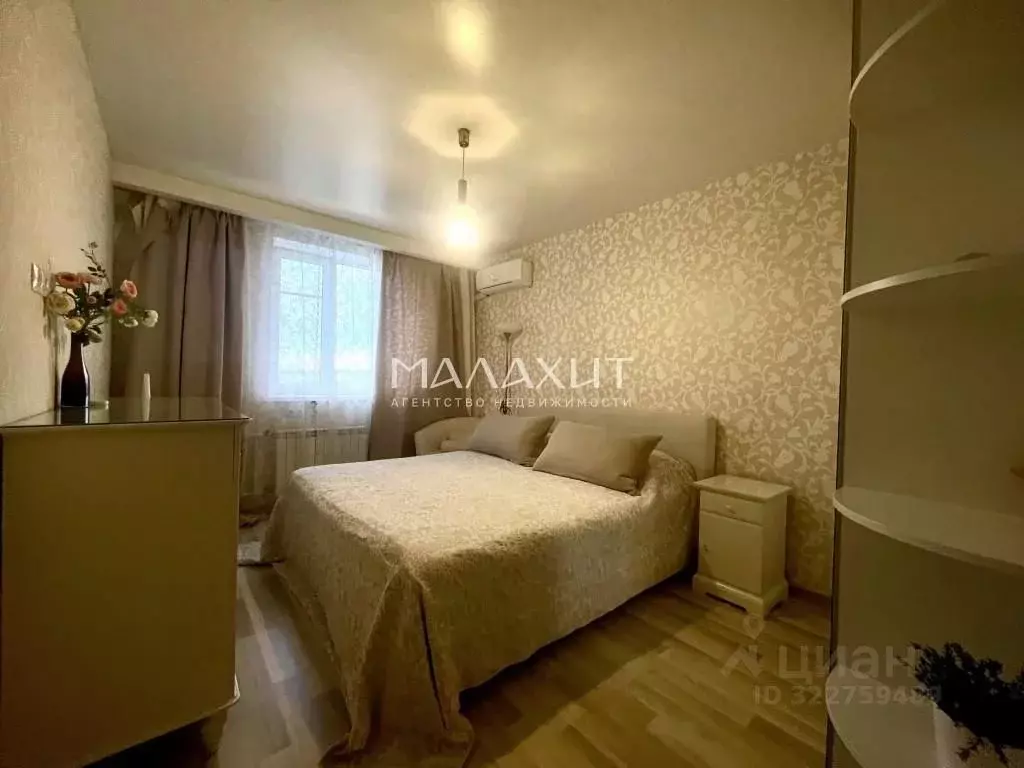 2-к кв. Самарская область, Самара Галактионовская ул., 2 (74.0 м) - Фото 1