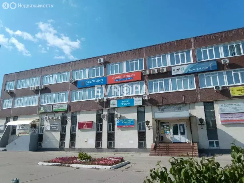 Офис (34 м) - Фото 2