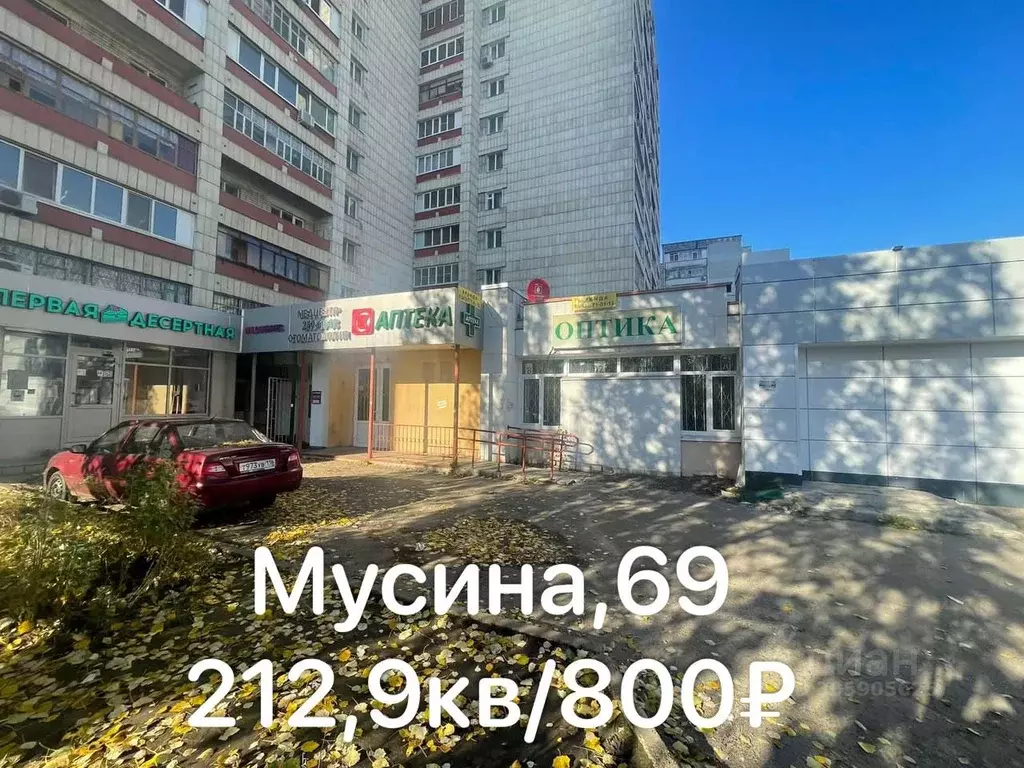 Торговая площадь в Татарстан, Казань ул. Мусина, 69 (101 м) - Фото 0