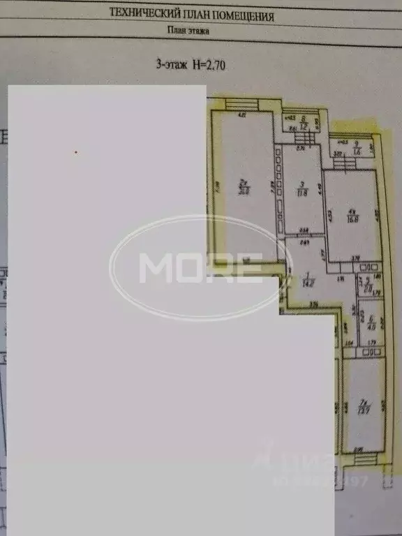 3-к кв. Калининградская область, Калининград ул. Старшины Дадаева, 70 ... - Фото 1