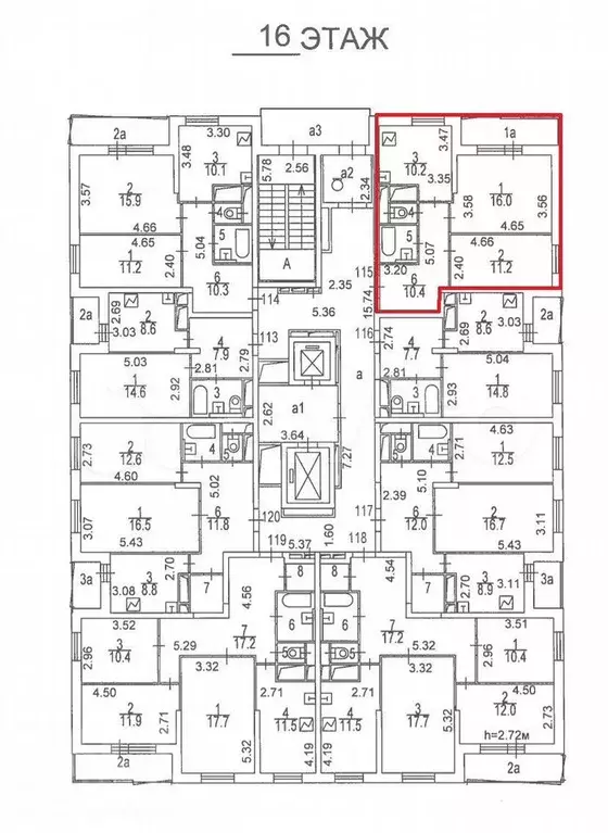 Аукцион: 2-к. квартира, 51,8 м, 16/18 эт. - Фото 1