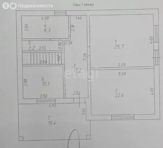 Дом в Казань, улица Александра Коваля (194.9 м) - Фото 2