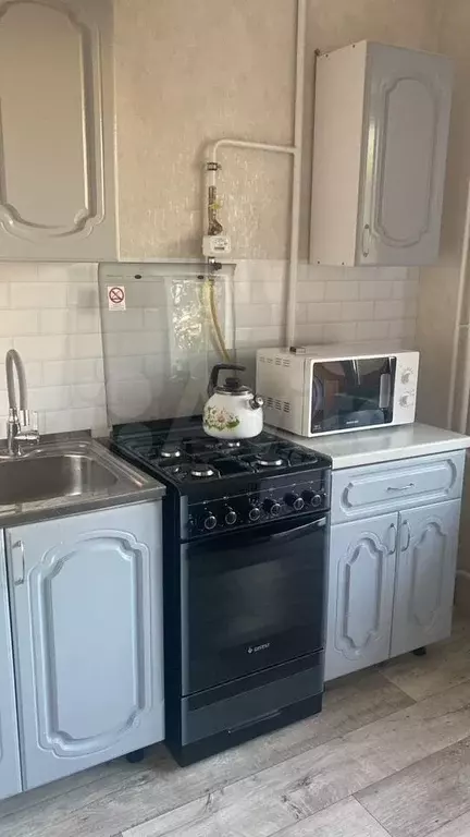 1-к. квартира, 35 м, 3/5 эт. - Фото 0
