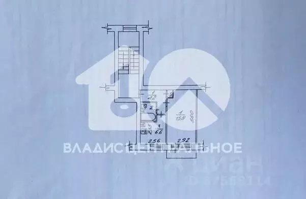 1-к кв. Новосибирская область, Новосибирск Затулинский жилмассив, ул. ... - Фото 1