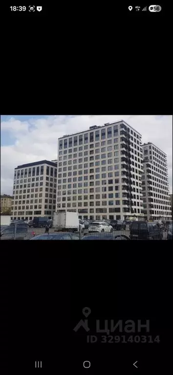 Гараж в Москва ул. Можайский Вал, 8 (21 м) - Фото 2