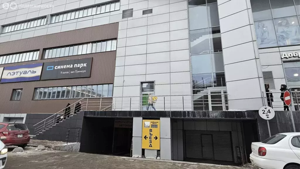 Офис (791 м) - Фото 2