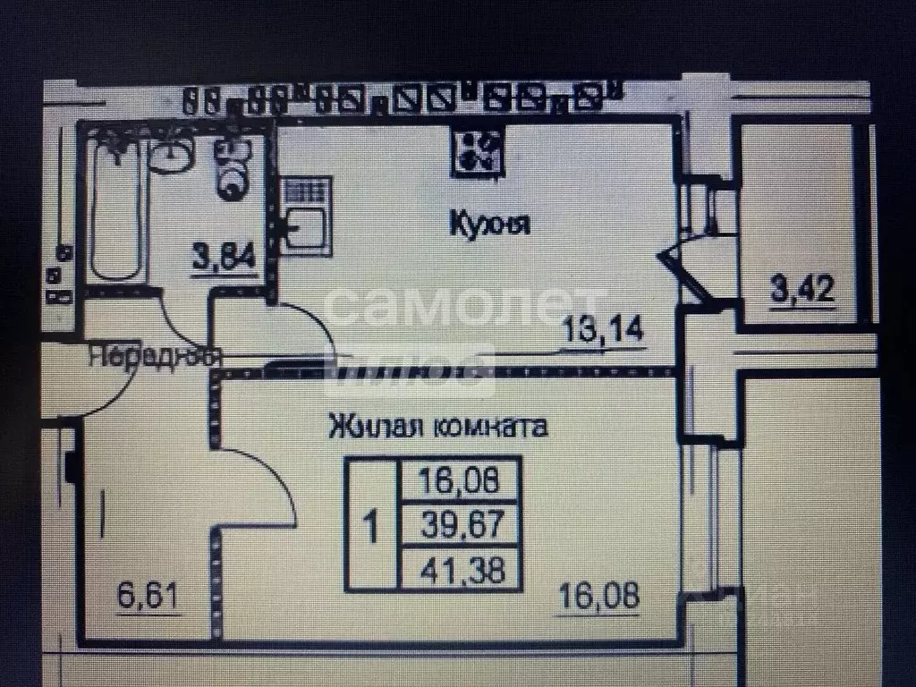 1-к кв. Орловская область, Орел Ливенская ул., 33к2 (39.7 м) - Фото 2