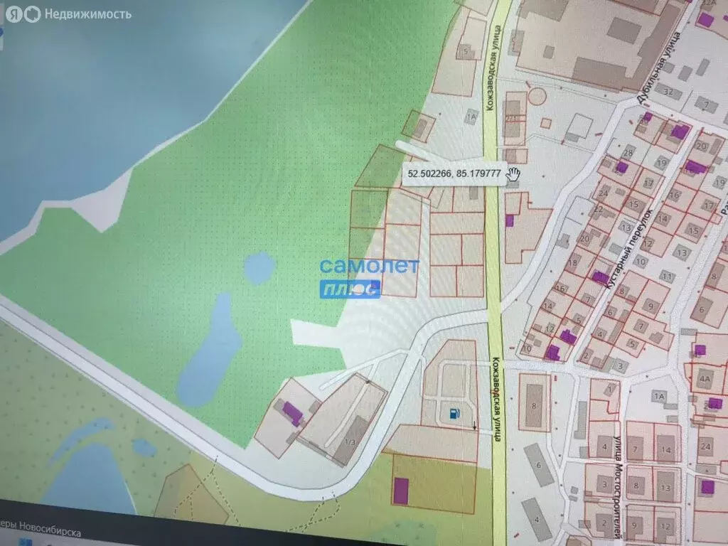 Участок в Бийск, Кожзаводская улица, 3А (2.8 м) - Фото 1