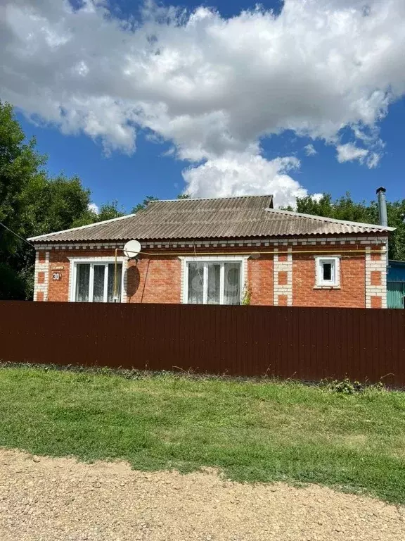 Купить Дом В Дядьковской Краснодарского Края