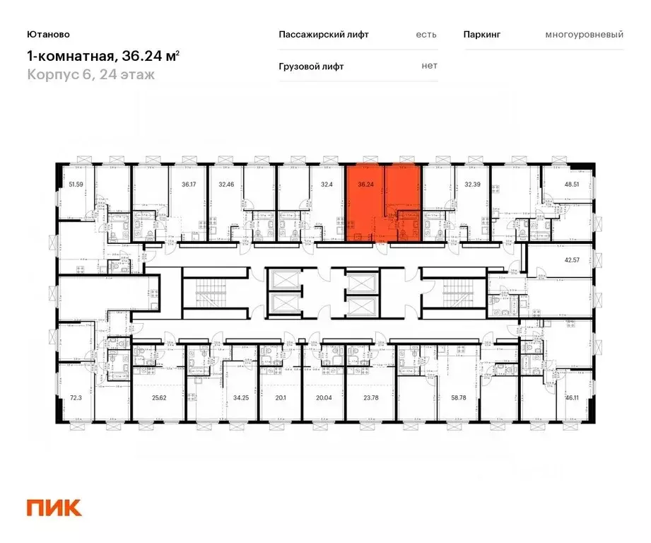 1-к кв. Москва Дорожная ул., 46к3 (35.8 м) - Фото 1