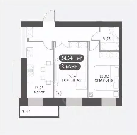 2-к кв. Красноярский край, Красноярск Академгородок мкр,  (54.34 м) - Фото 0