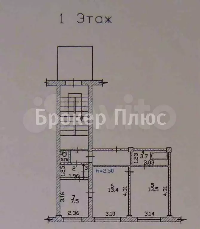 2-к. квартира, 41,9 м, 1/5 эт. - Фото 0