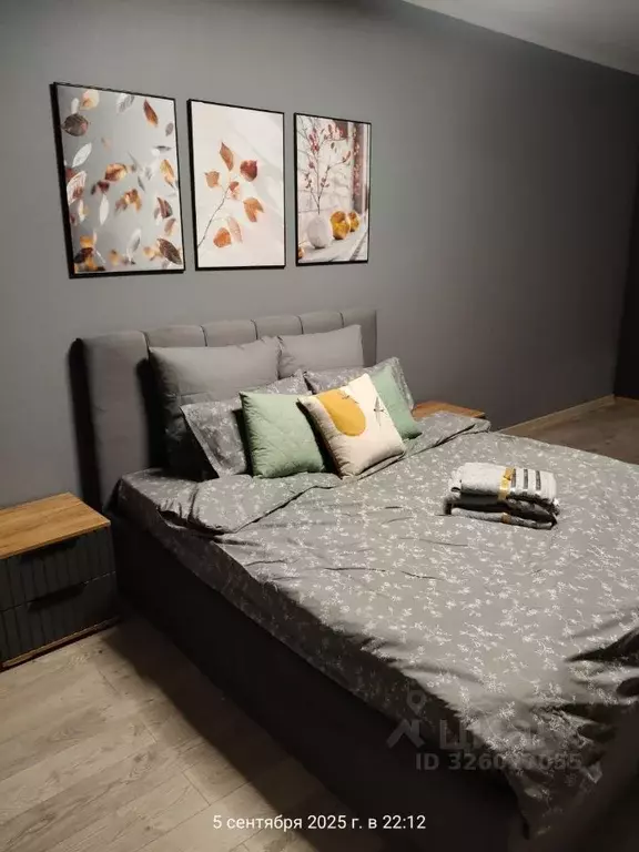 1-к кв. Московская область, Балашиха просп. Ленина, 32а (44.0 м) - Фото 2