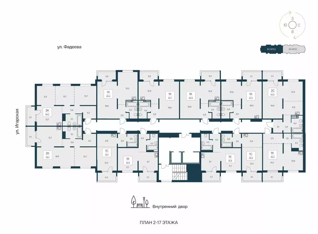 1-к кв. Новосибирская область, Новосибирск Игарская ул., 6 (45.4 м) - Фото 2