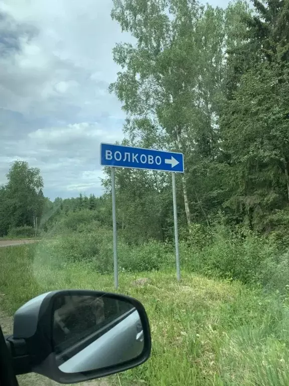 Дом в Московская область, Талдомский городской округ, д. Волково 8 (45 ... - Фото 1