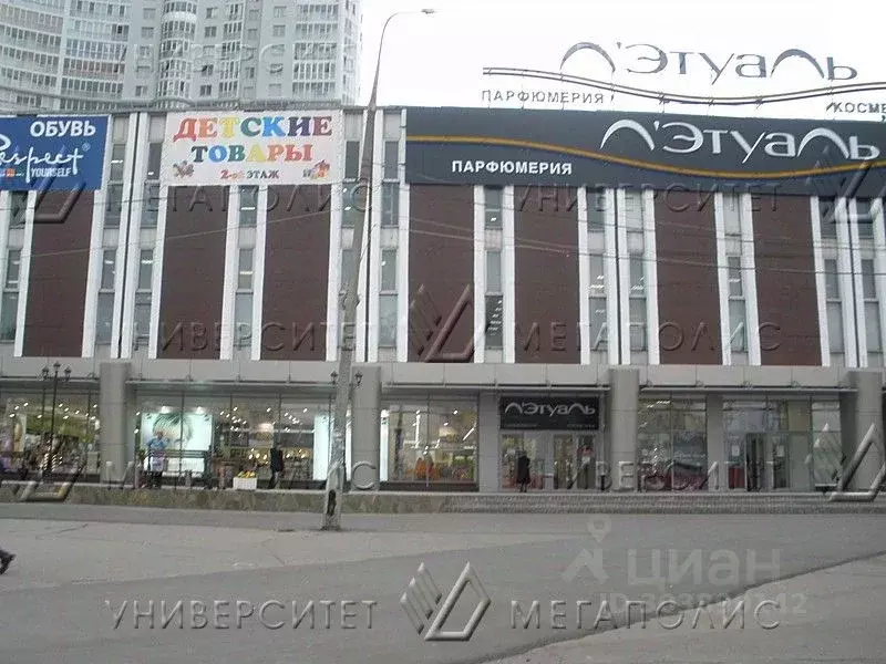 Склад в Москва просп. Вернадского, 105 (160 м) - Фото 1