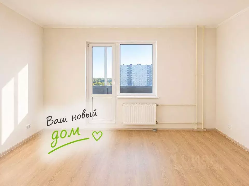 Квартира, студия, 32.29 м - Фото 1