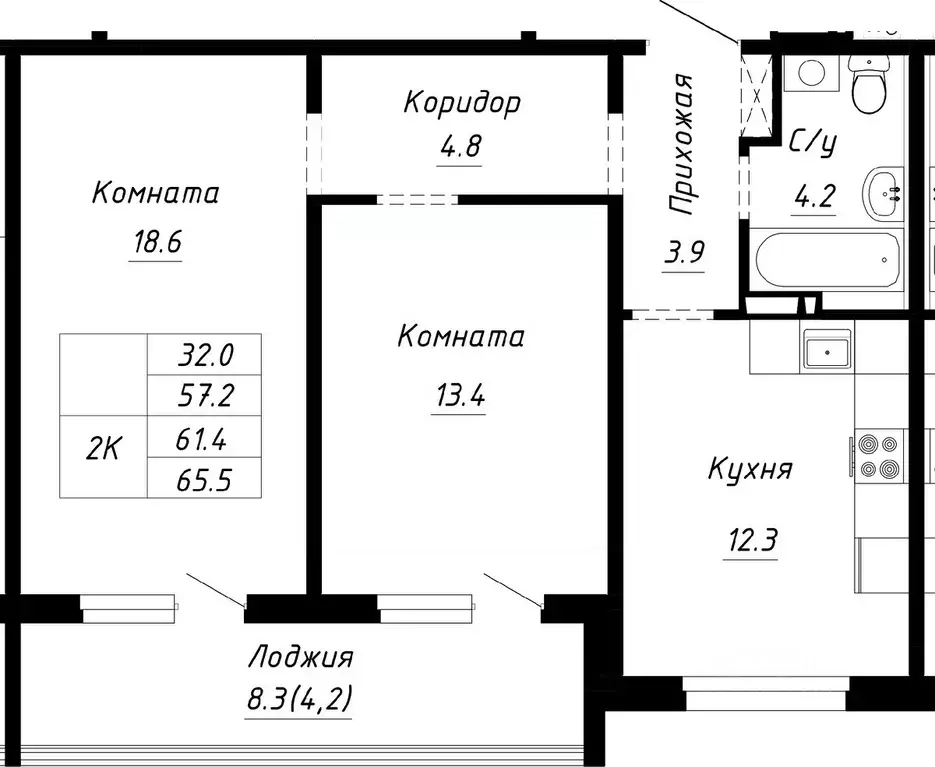 2-к кв. Алтайский край, Барнаул ул. Им. Анатолия Мельникова, 1 (61.4 ... - Фото 0